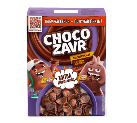 Готовый завтрак CHOCOZAVR® «Шоксики» шоколадные — Любятово