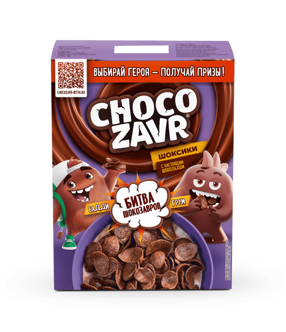 Готовый завтрак Chocozavr® «Шоксики» шоколадные — Любятово