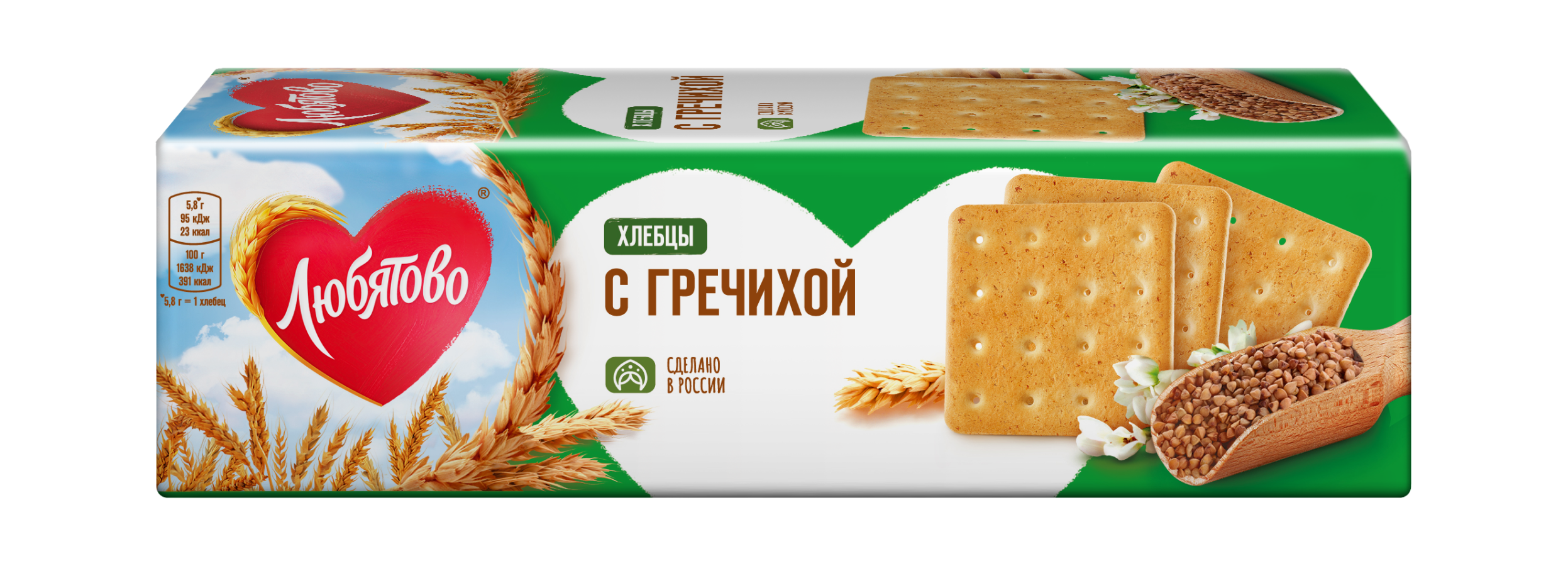 Хлебцы «С гречихой» — Любятово