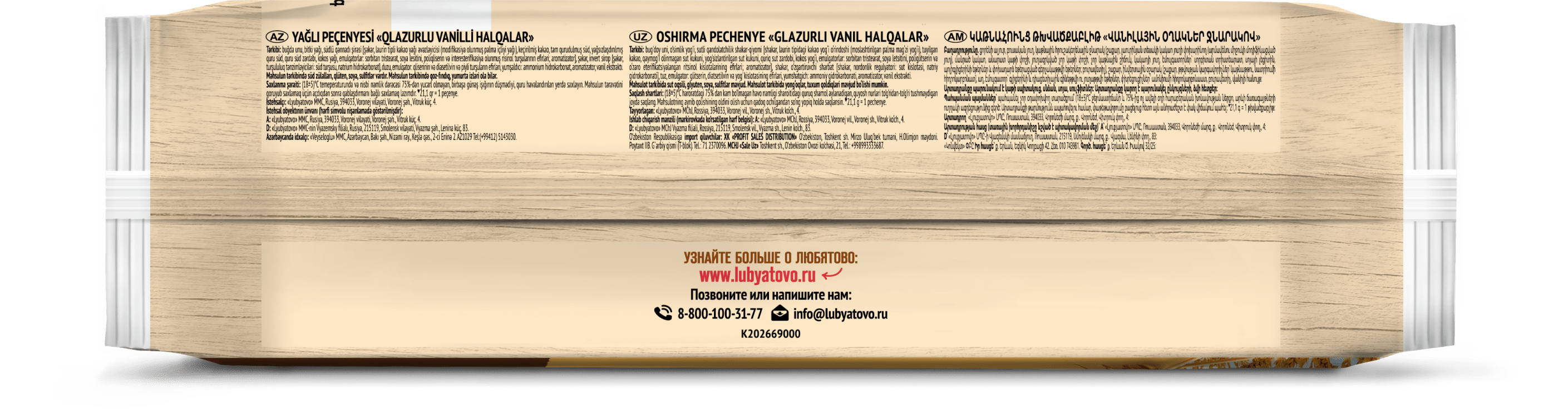 Dumbamni yuzimga qoyib otirish